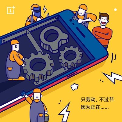 OnePlus-baas Pete Lau teaset nieuw Androidtoestel