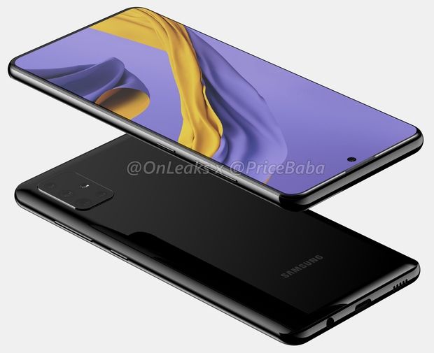 "Samsung gaat Galaxy A51 al in december 2019 lanceren"