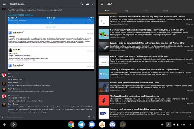 Chrome OS 70: op maat van tablets