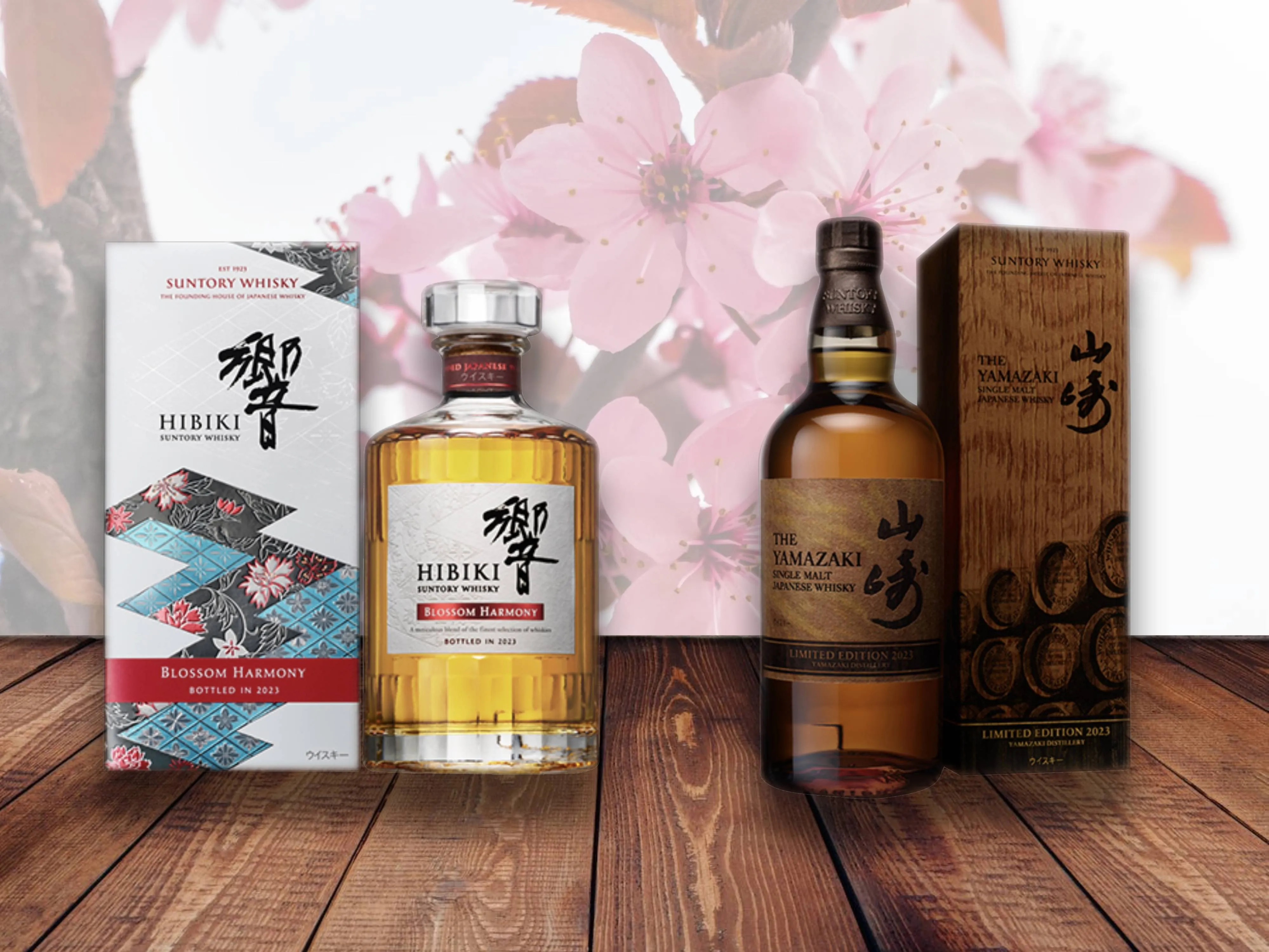 Review]HIBIKI BLOSSOM HARMONY 2023 | Japanese Whisky Dictionary