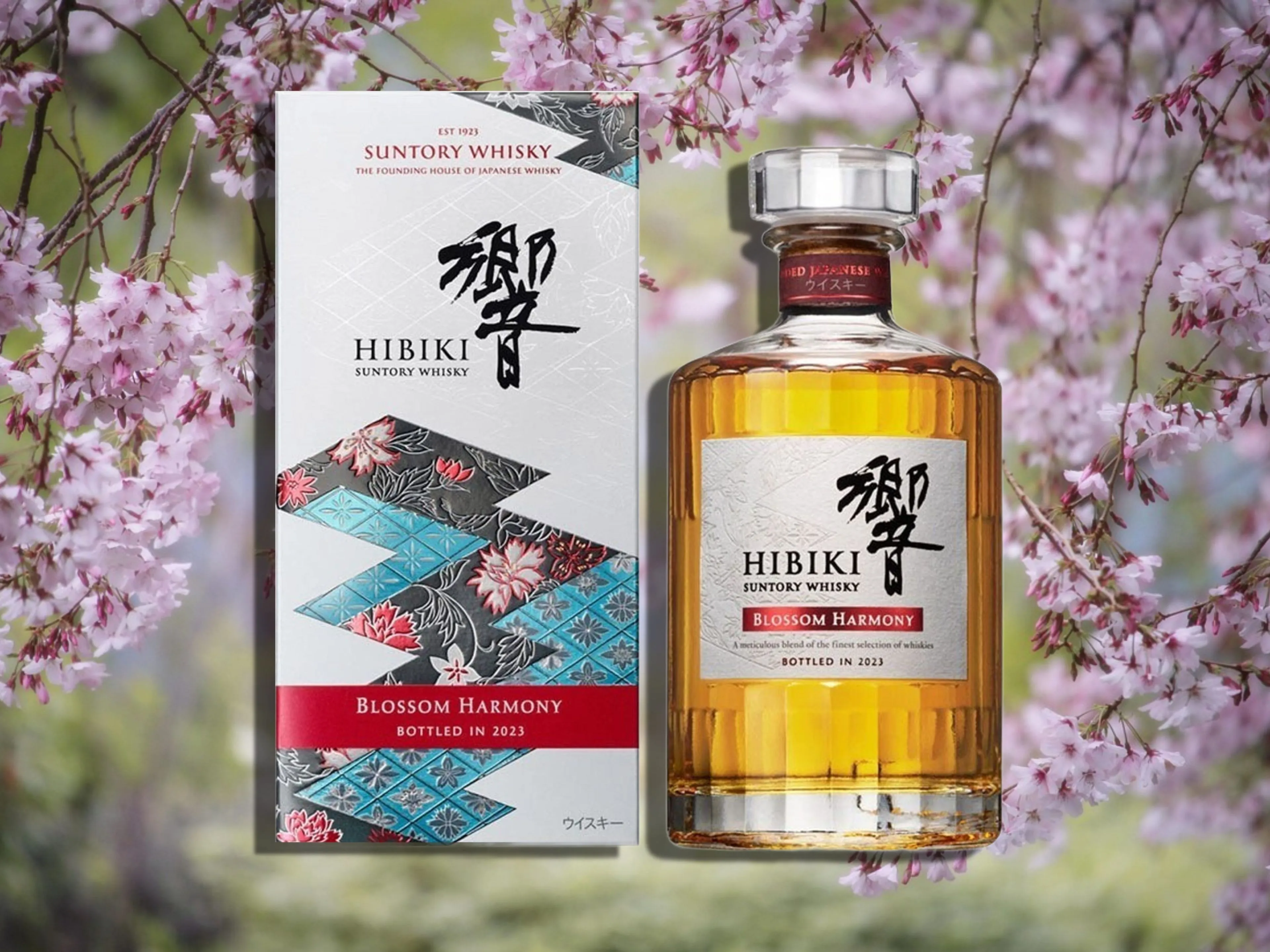 hibiki-blossom-harmony-2024- hibiki-blossom-harmony-2024-