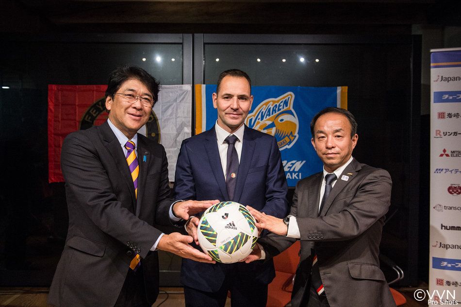 Feyenoord sluit strategische samenwerking met Japanse V-Varen Nagasaki