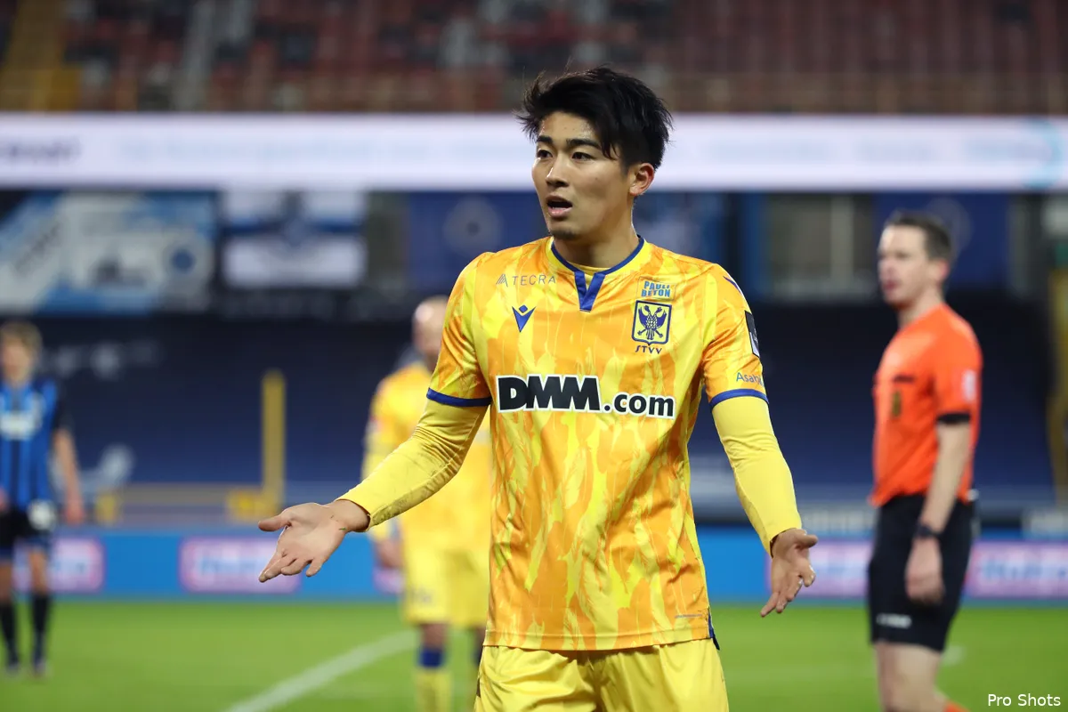 'Feyenoord krijgt concurrentie in strijd om Nakamura'