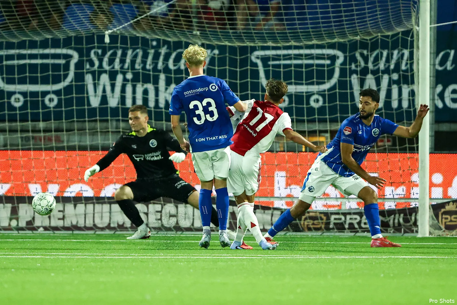 Van der Vaart, Damian, Den Bosch, Jong Ajax
