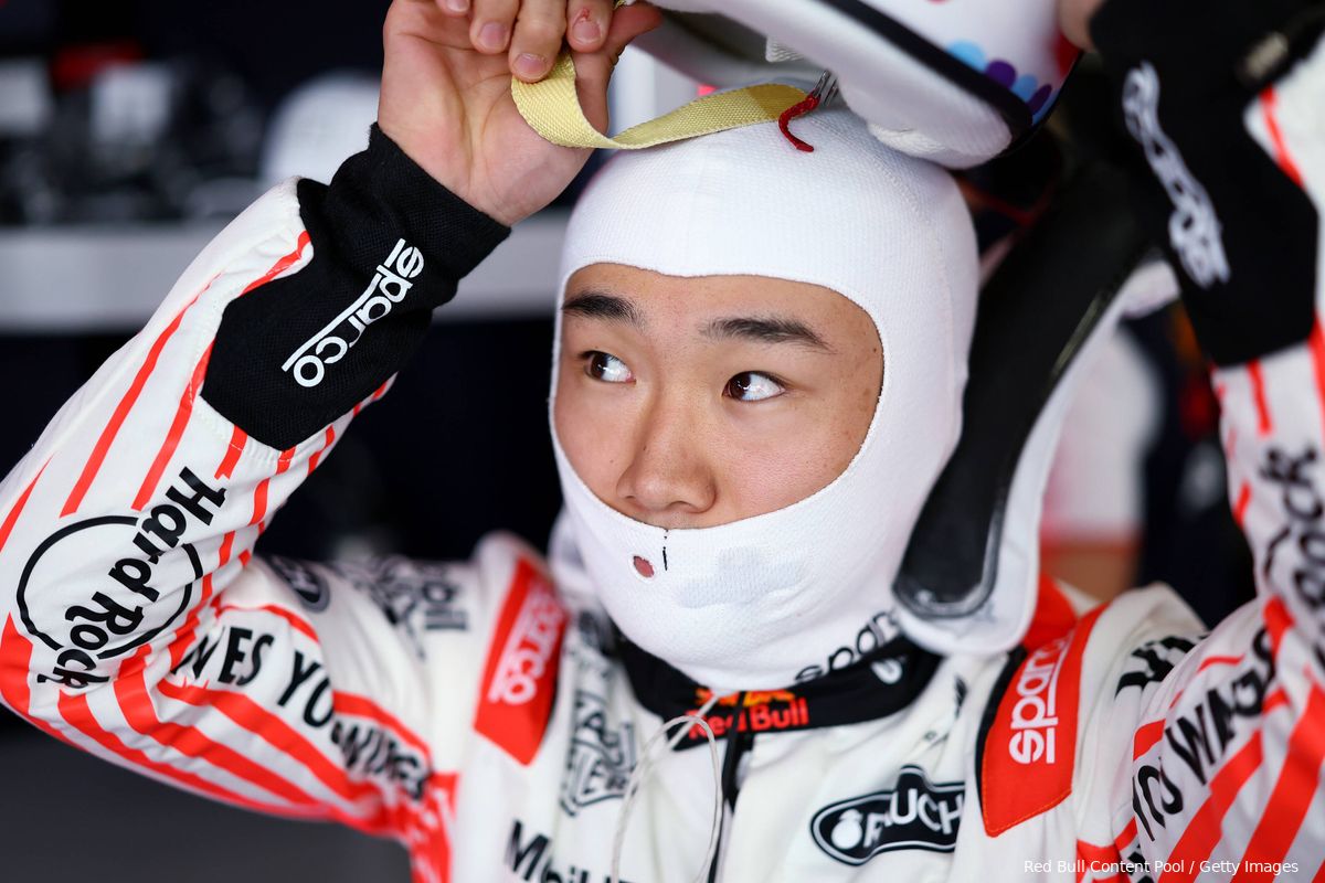 yuki tsunoda red bull racing japan 2025 helm 121