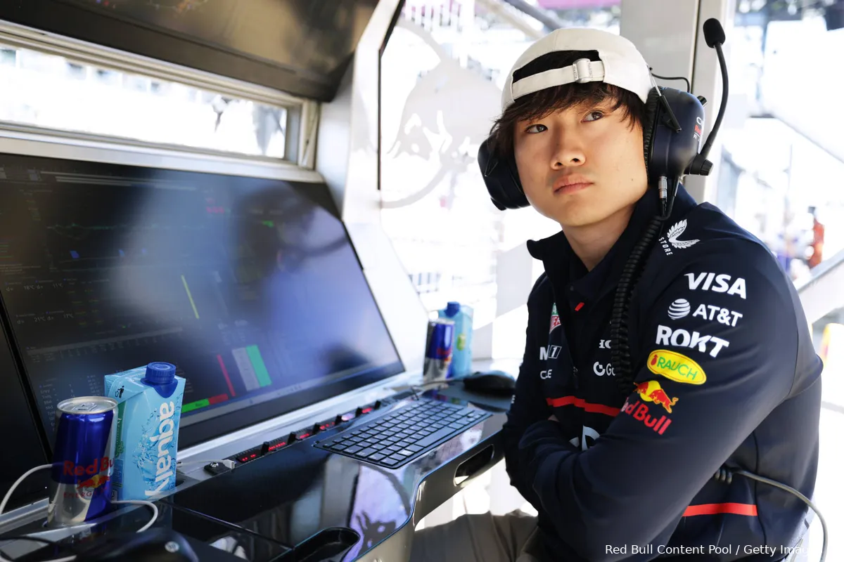 yuki tsunoda red bull racing silverstone 12