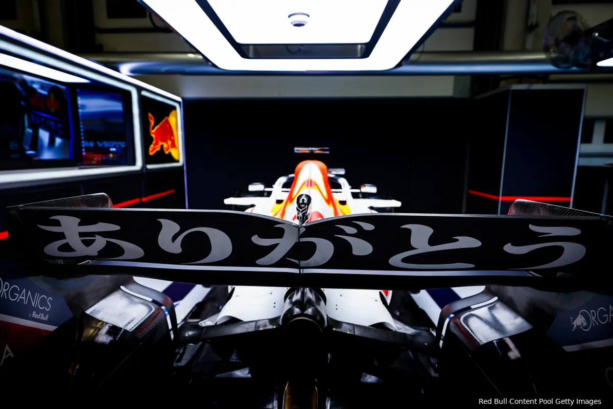 Yamamoto: 'Red Bull zei tegen Honda: laten we samen iets speciaals doen voor Suzuka'
