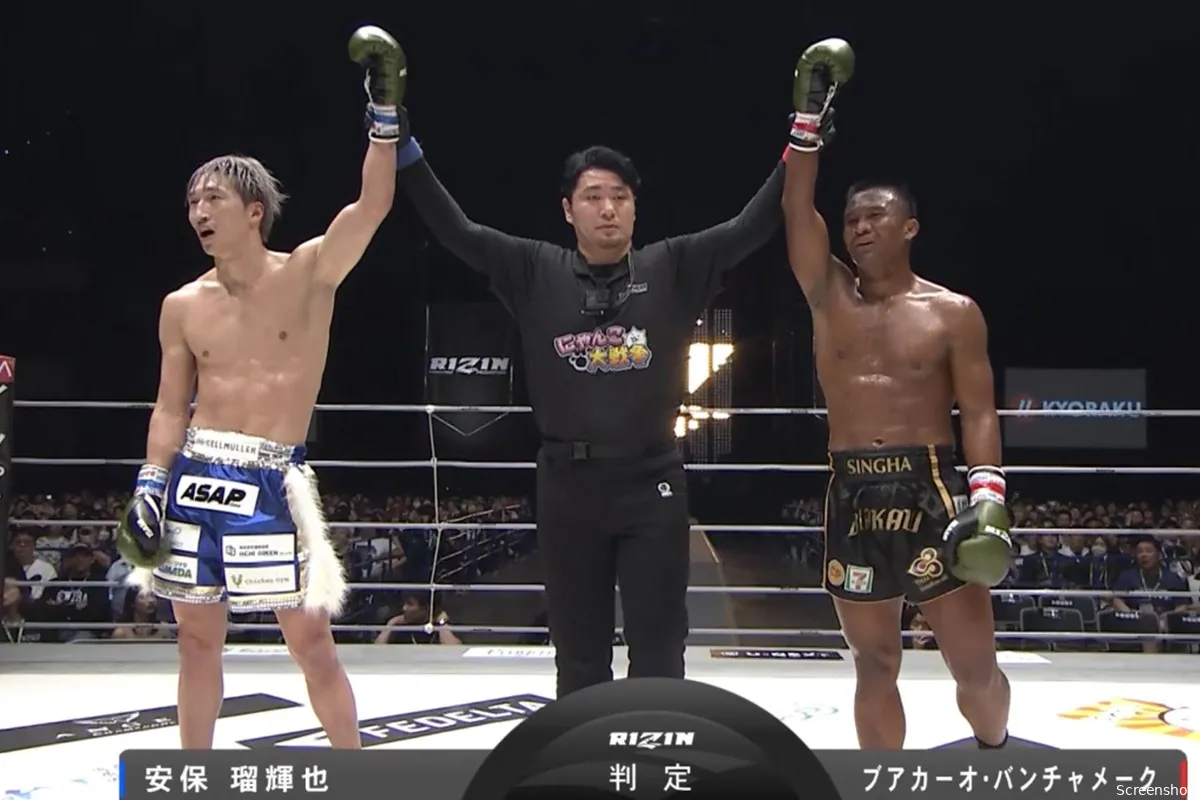 🎥 Stap achteruit! Vechtlegende Buakaw faalt in gevecht met Anpo bij Rizin
