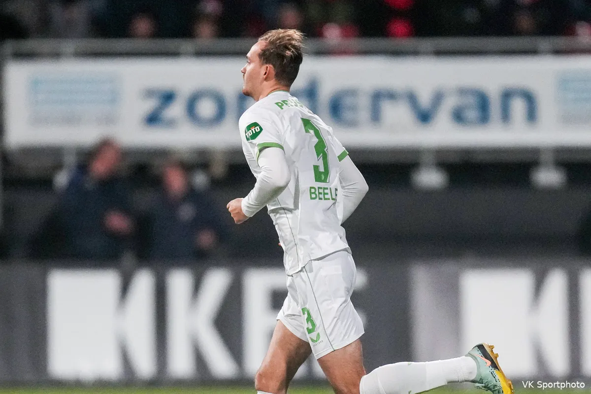 yv20231125yv20231125a1b01468