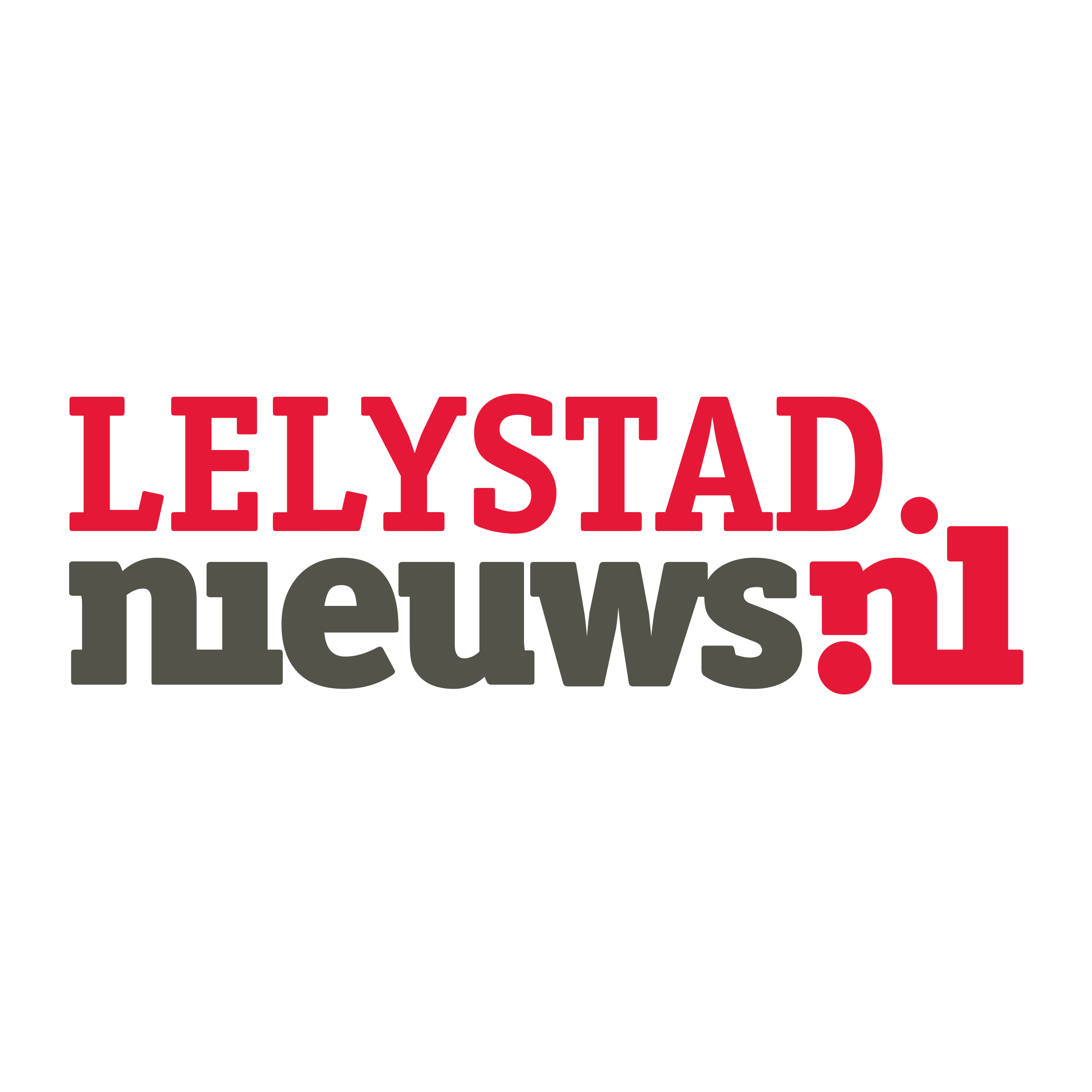 Newsletter logo