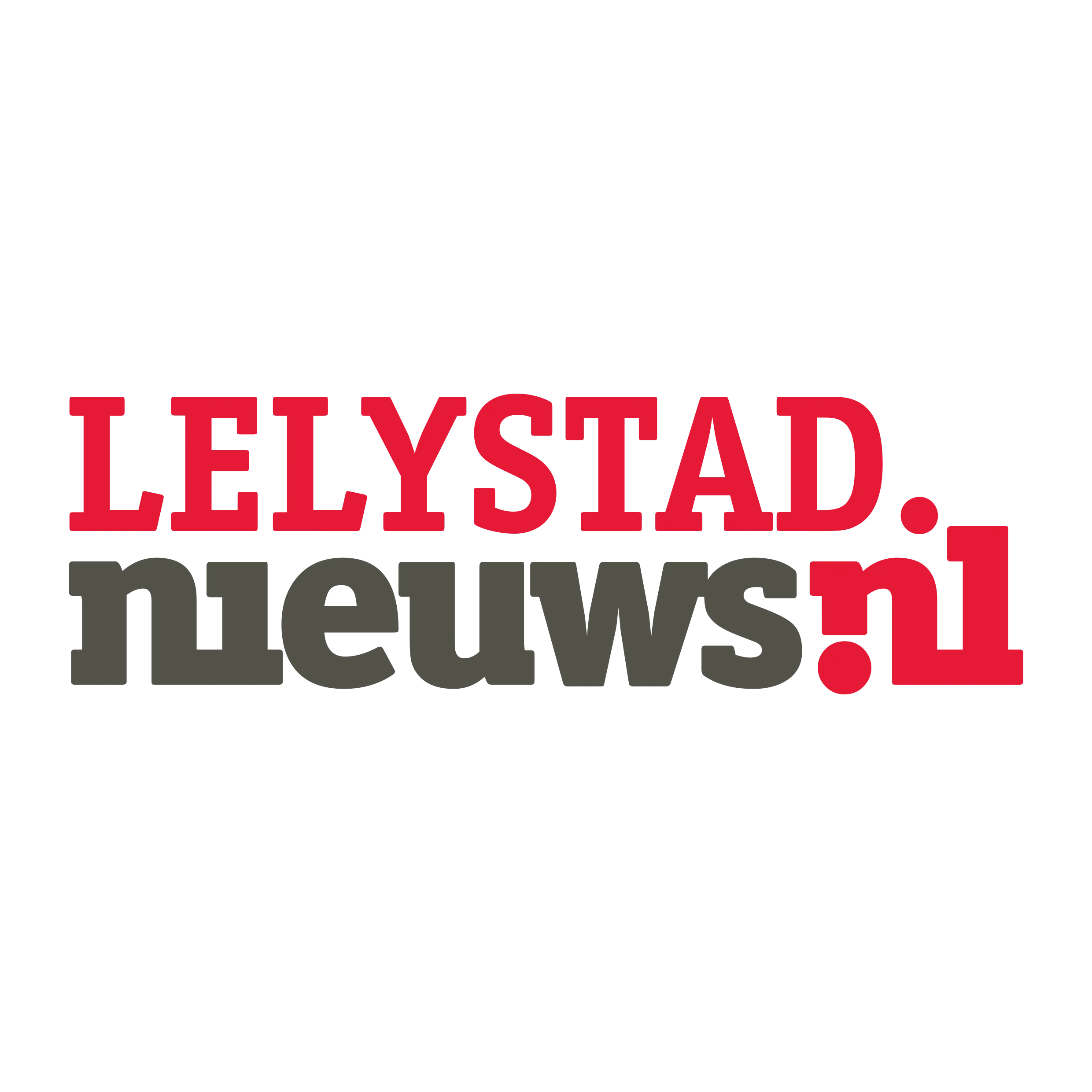 Newsletter logo