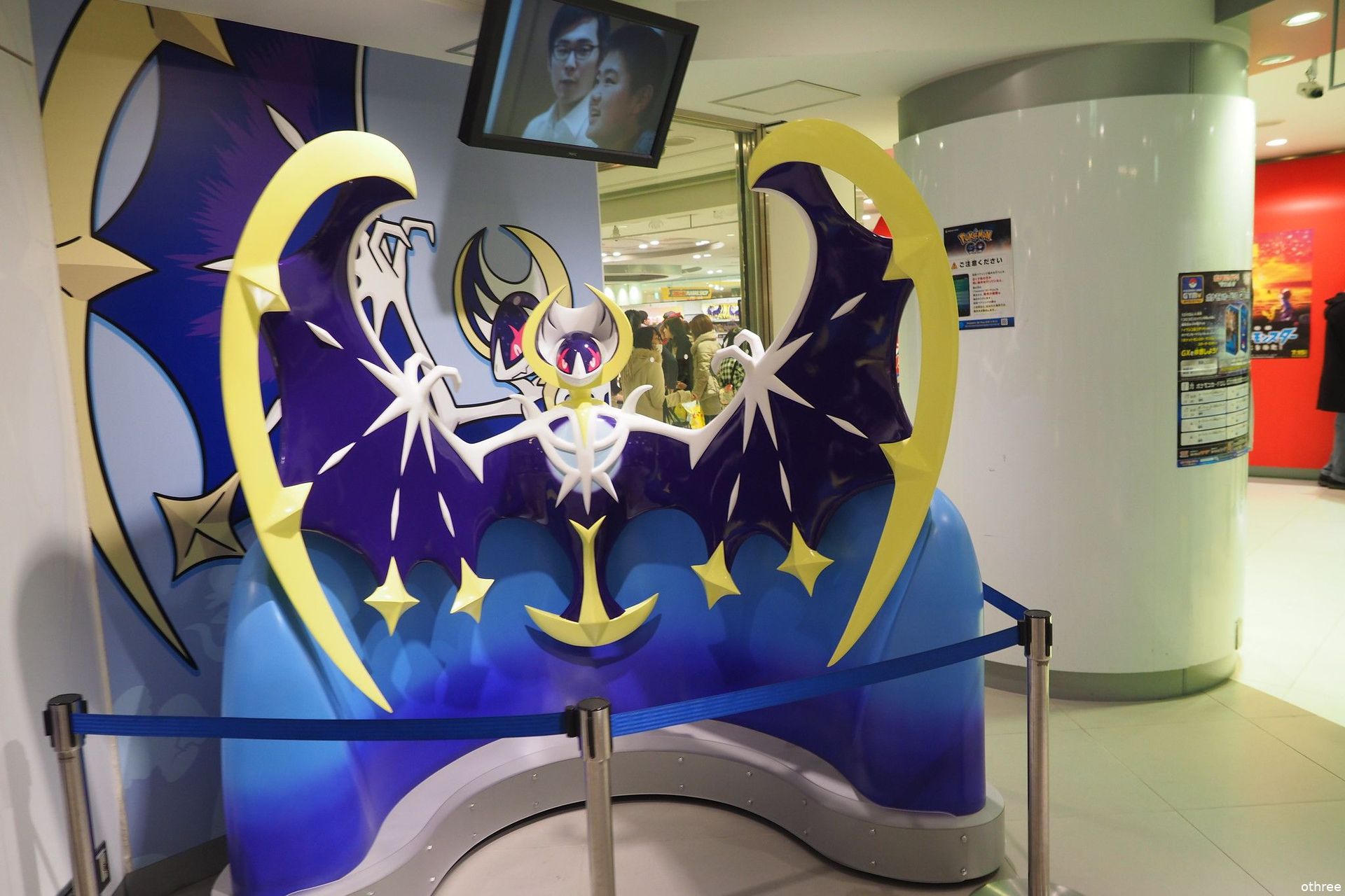 Waar kun je een officiële Pokémon-winkel vinden?