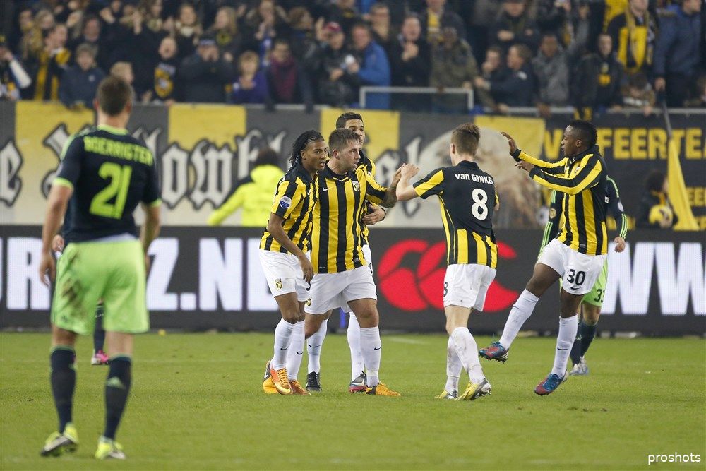 Janssen: 'Als Ajax tegen een ander speelde, was ik voor Ajax geweest'