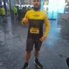 Ivan Silva