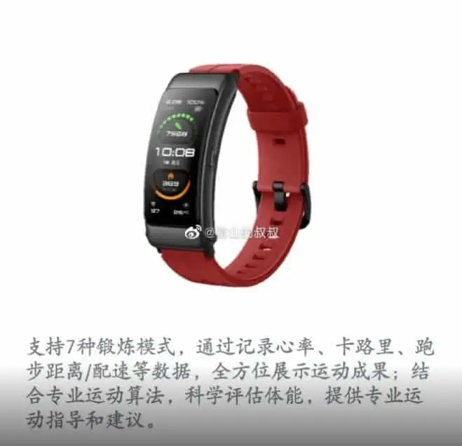 Huawei Talkband B6 coming in four color variants