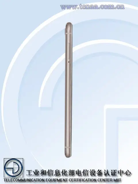 Vivo X7 shows up on TENAA with unbalanced camera spec