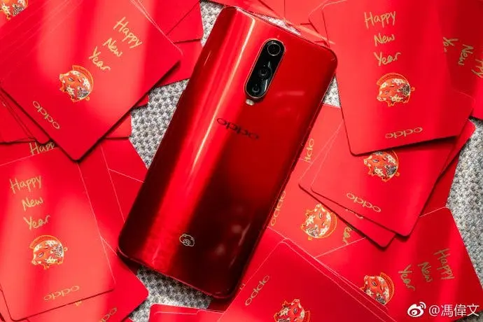 Oppo launches the OPPO R17, and R17 Pro New Year Edition in China