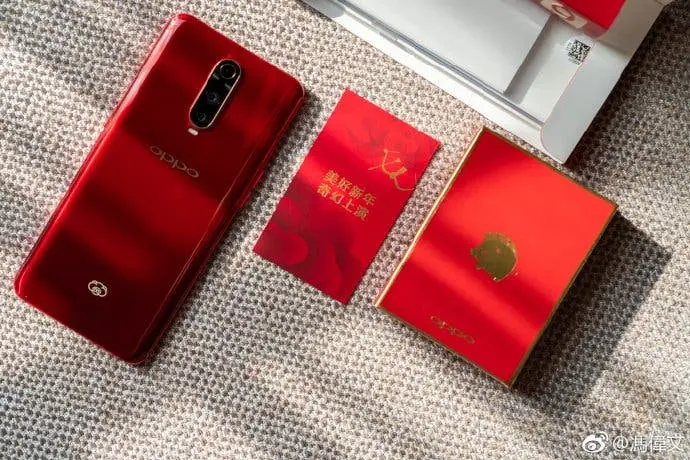 Oppo launches the OPPO R17, and R17 Pro New Year Edition in China