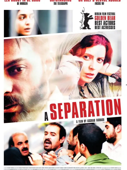 A Separation