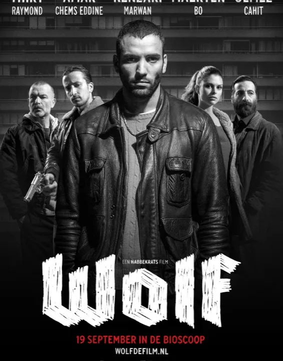 Wolf
