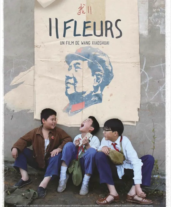 11 Flowers