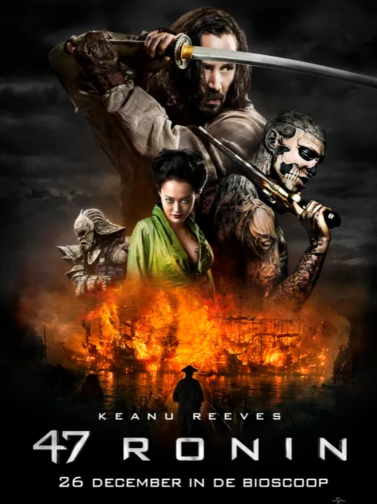 47 Ronin