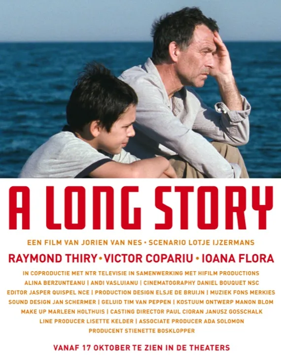 A Long Story