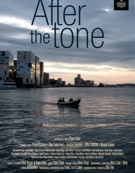 After the Tone