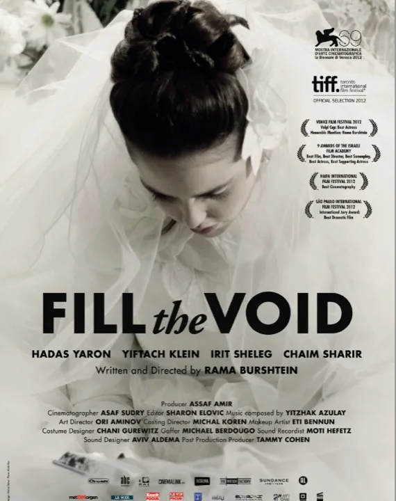 Fill the Void