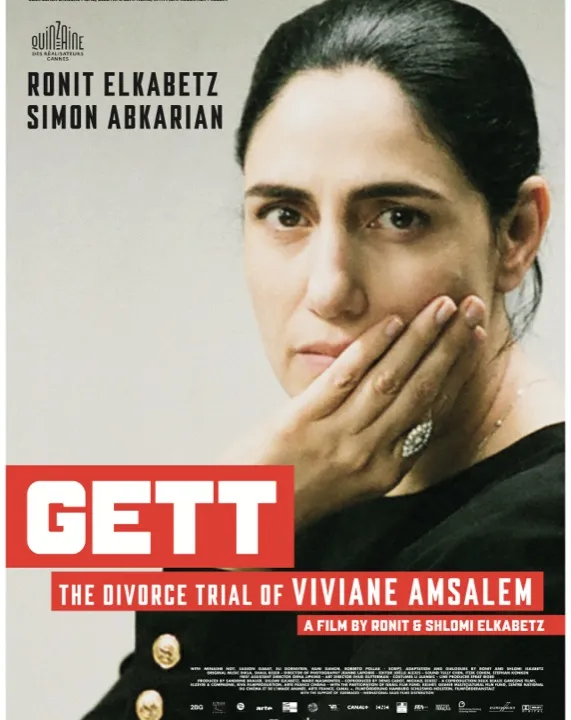 Gett, The Divorce Trial Of Viviane Amsalem
