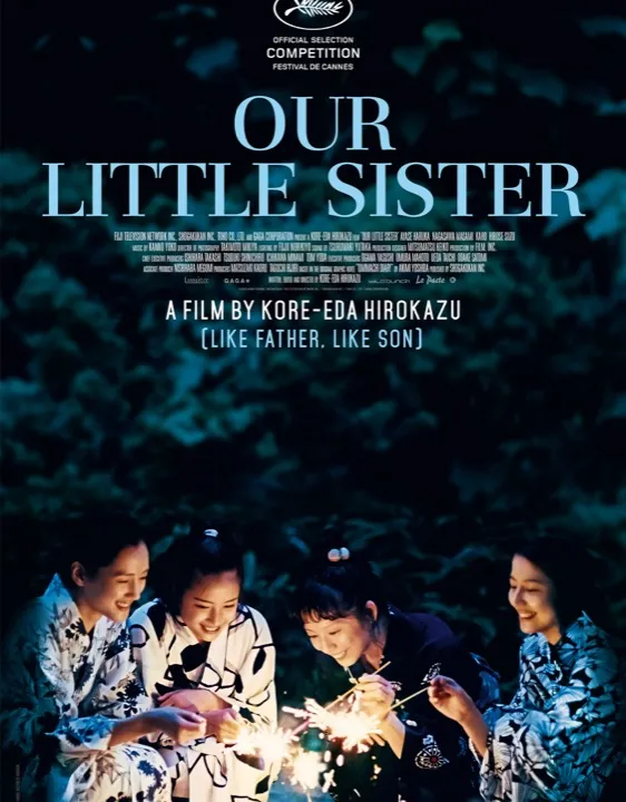 Our Little Sister