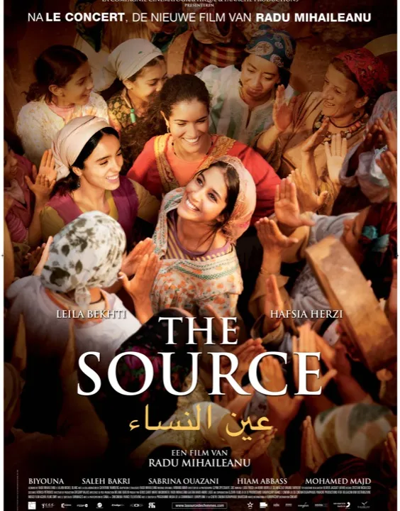The Source