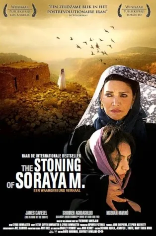 The Stoning of Soraya M.