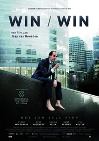 Win/Win