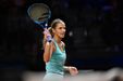 2023 Strasbourg Open WTA Prize Money & Points Overview