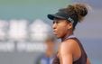 Naomi Osaka Ends Her 2024 Season Early Due To Ongoing Back Injury