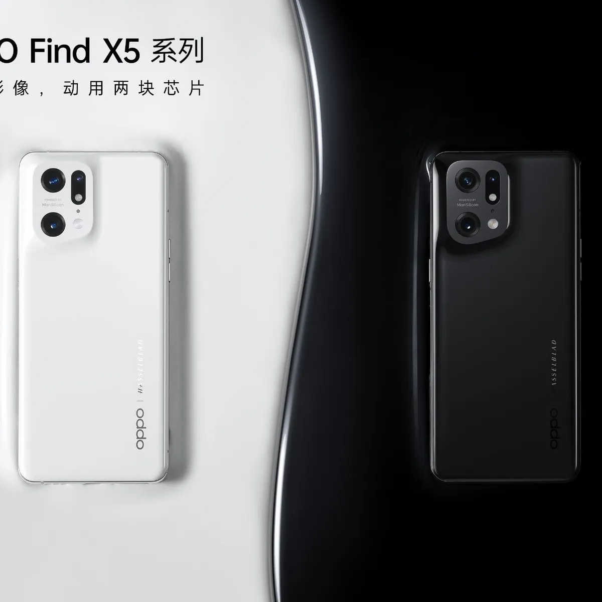 oppo find x5 pro dimensity 9000　大陸版 A Dimensity 9000-Powered Find X5 Pro Does Exist