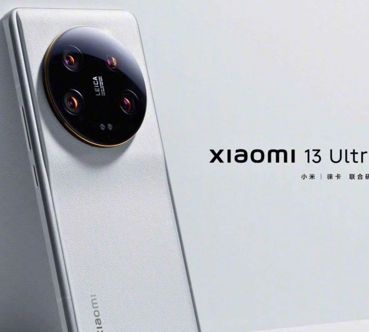 xiaomi-13-ultra-2.jpg@webp