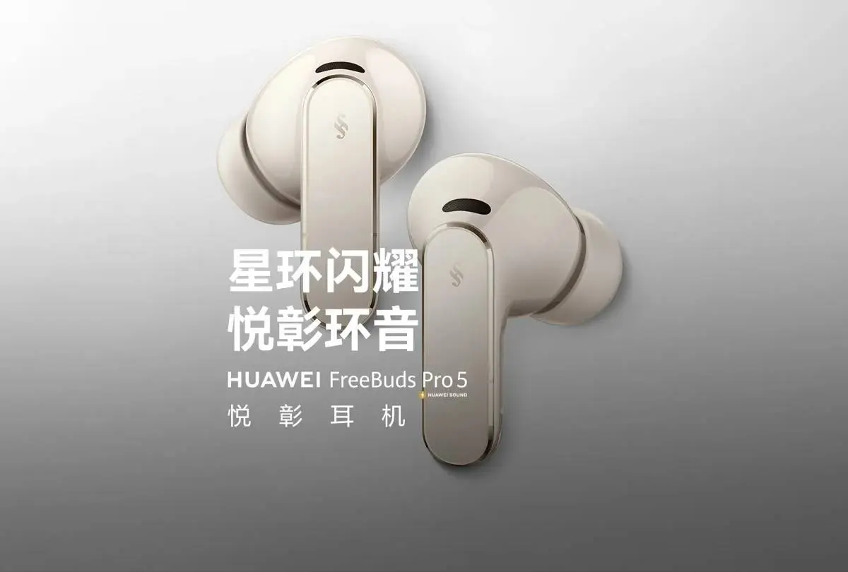 huawei-announced-the-freebuds-