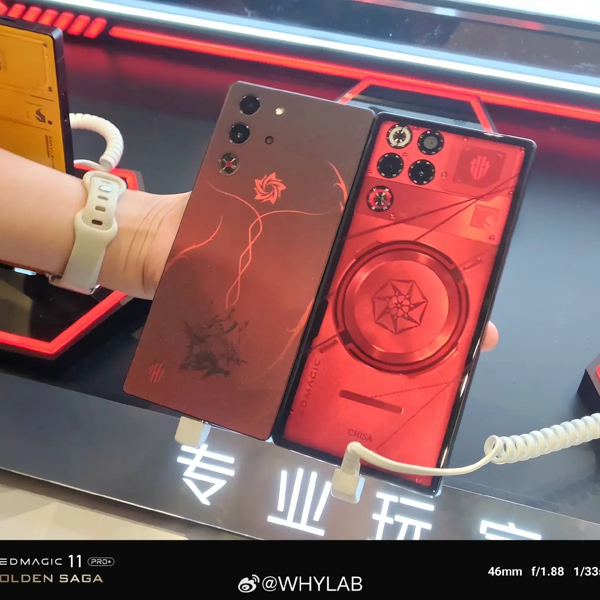 Red Magic Turns 8 — and the Gaming Tablet 5 Pro Is Almost Ready