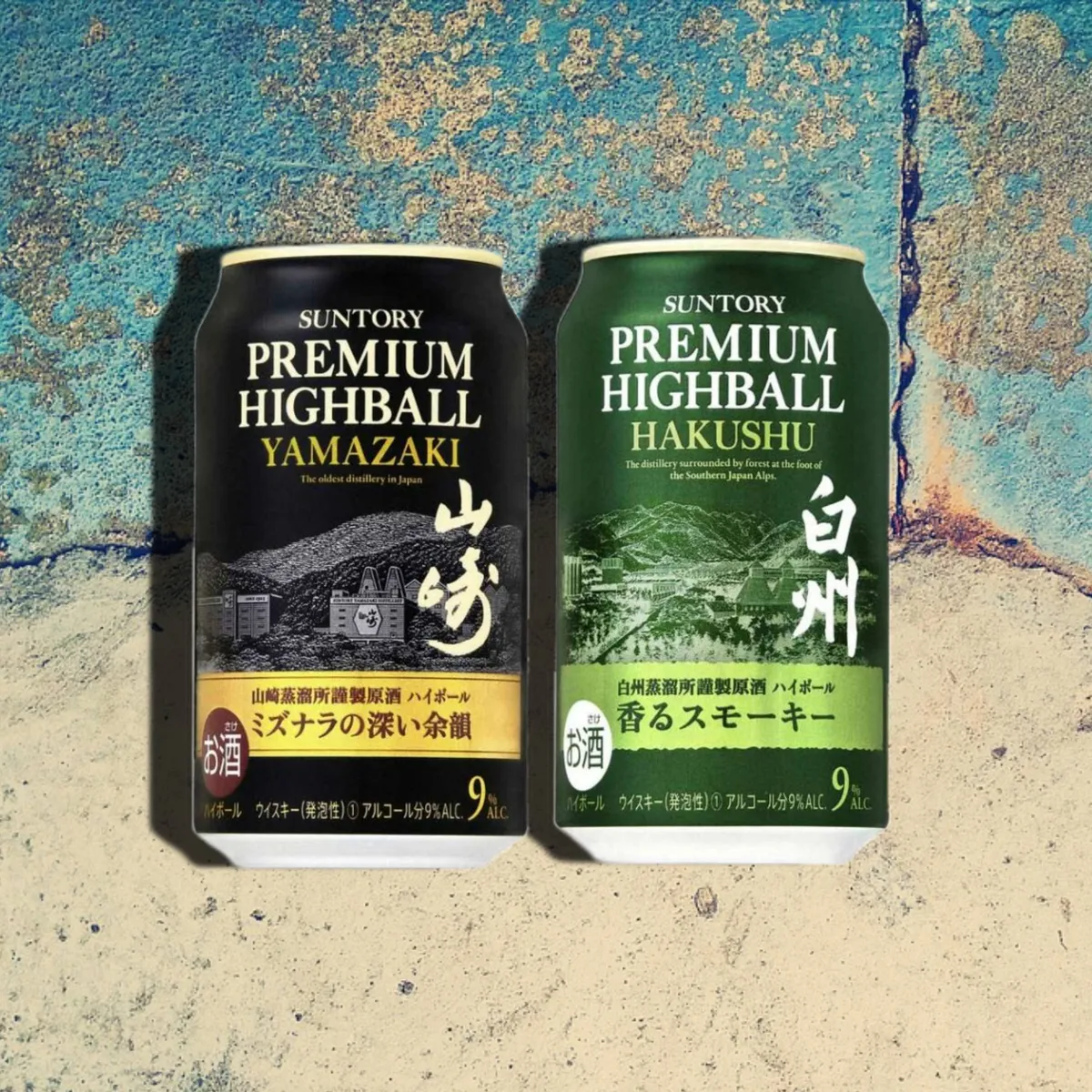 suntory-highballs-