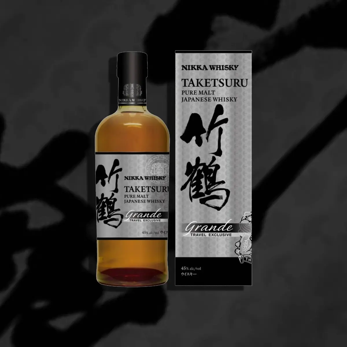 Exclusieve Japanse whisky start in luchthavens – Bereid je voor op