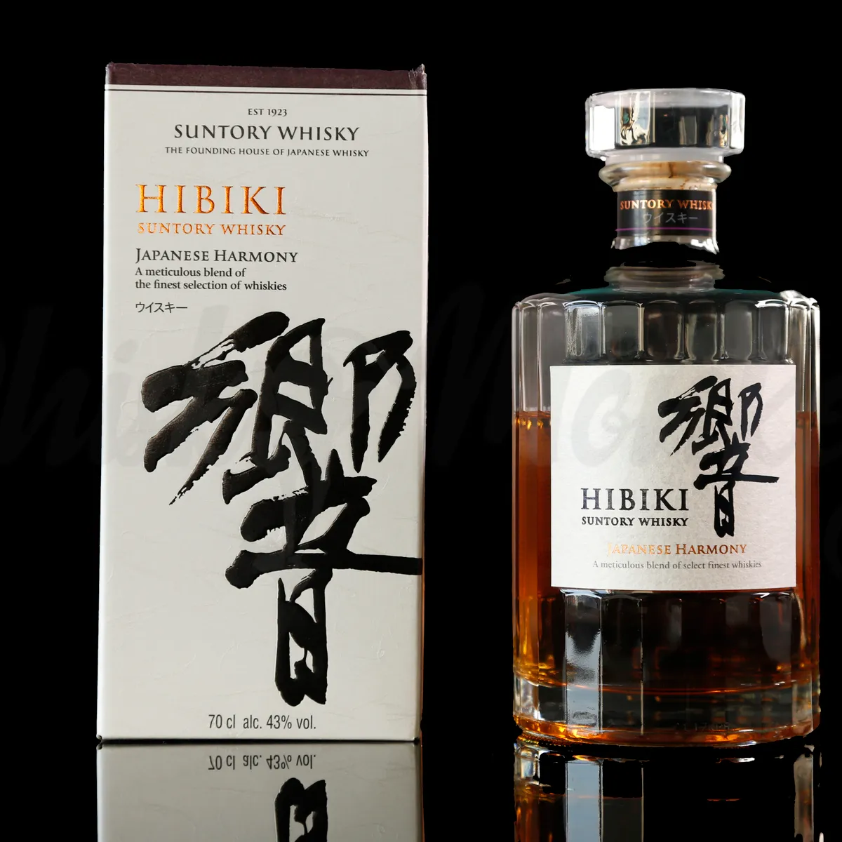 Hibiki Japanese Harmony Review: 'Essentially a Birthday Gift to