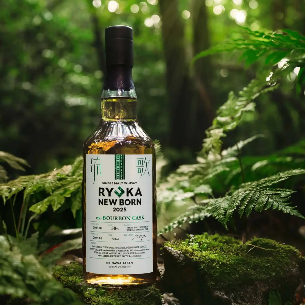 ryoka-single-malt-new-born- 