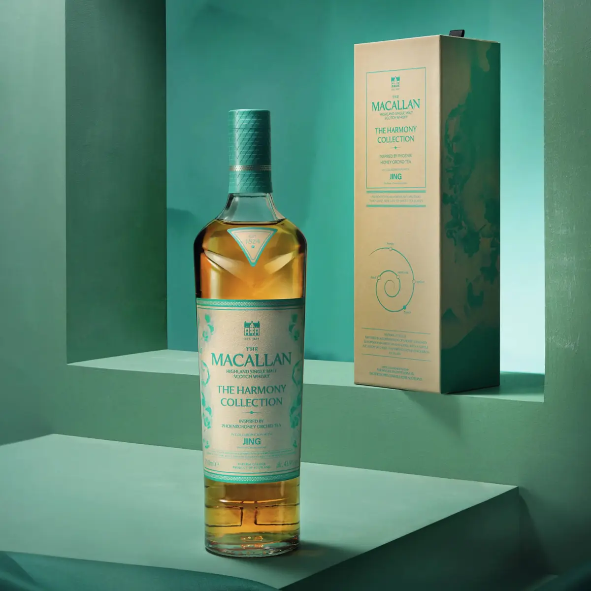 Nieuwe Macallan whisky? Zo kom je aan The Macallan The Harmony