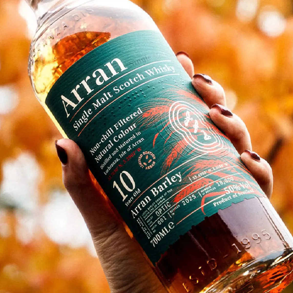 Arran Launches a New Whisky Series with an Exceptionally Fruity