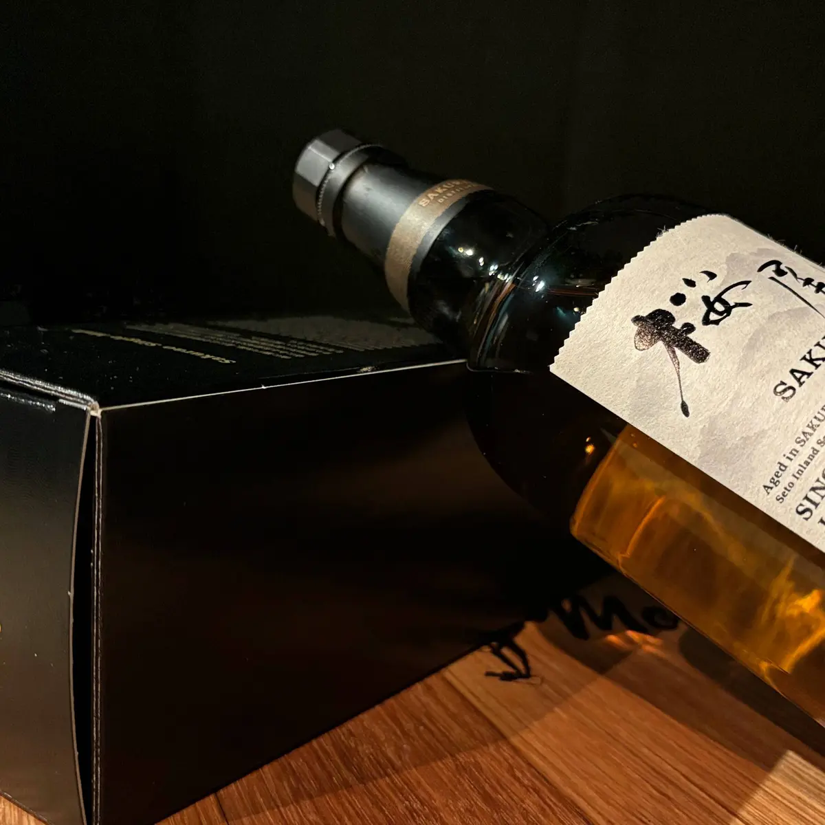 sakurao-single-malt-whisky-
