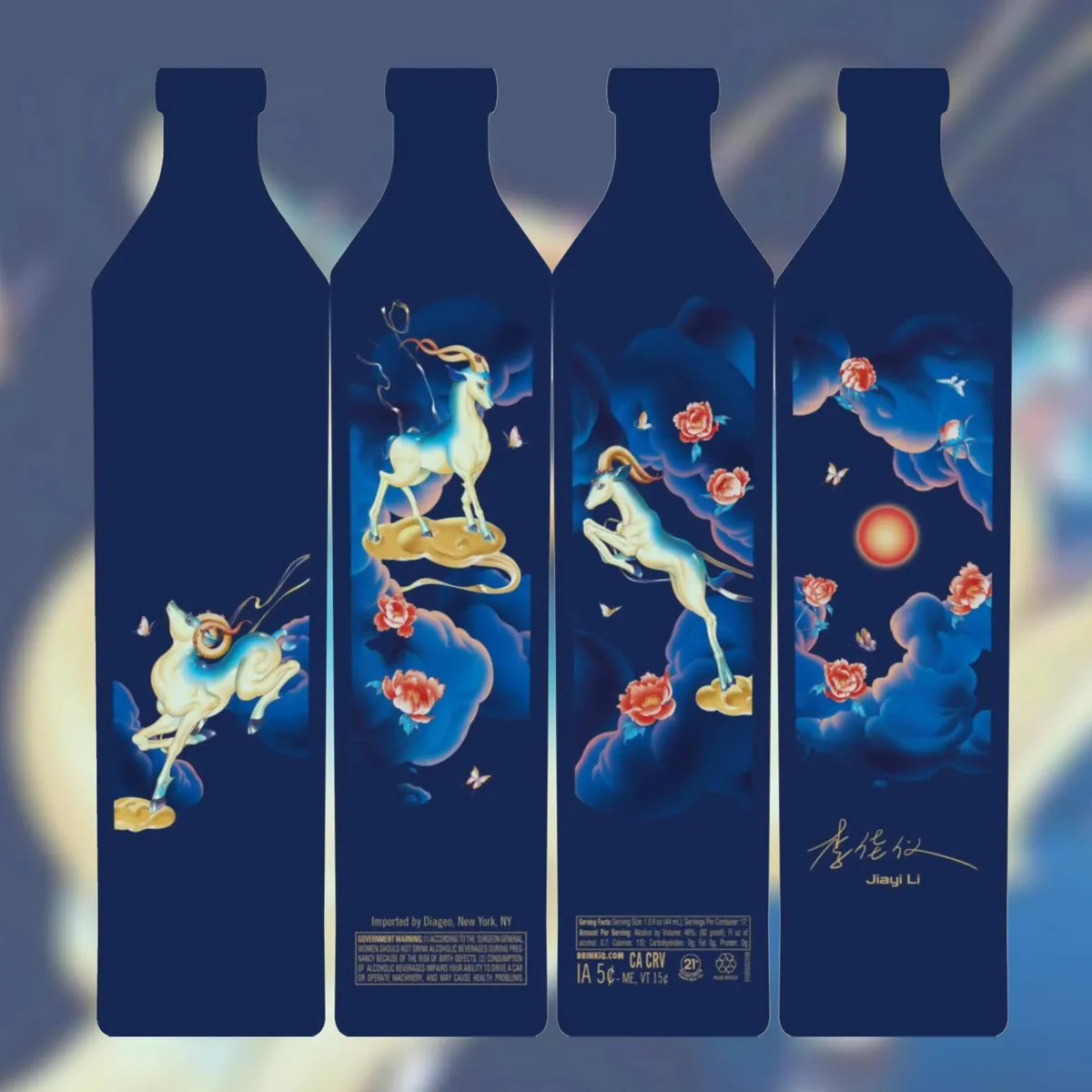 Johnnie Walker Unveils a New Limited Edition and It's Not the Year