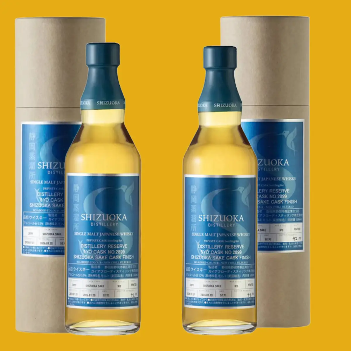 Shizuoka Distillery Unveils its First Whiskies With a Boldly