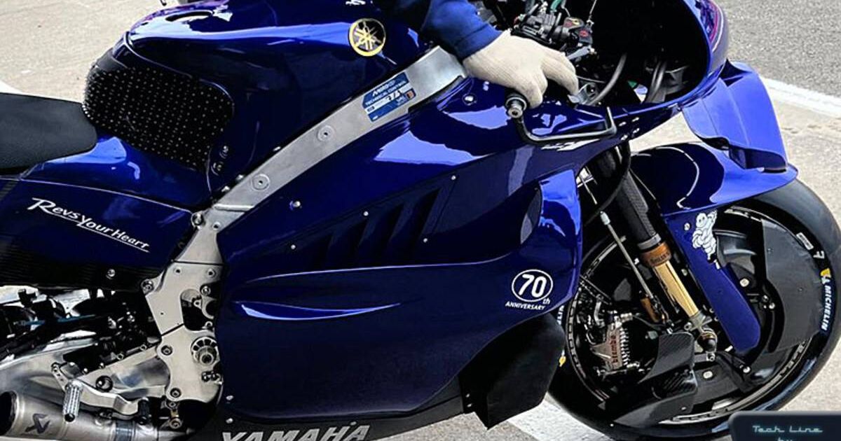 MotoGP Tech: The Yamaha Patent That Reveals the Secrets of Downwash Ducts